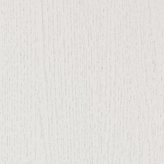 Zuraleus Chest of Drawers